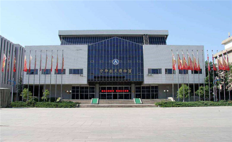 2020年4A景區(qū)北京中華航天博物館智能電子導(dǎo)覽、語音講解、手繪地圖上線了3.jpg