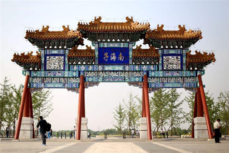 2020年北京南海子公園景區(qū)智能電子導(dǎo)覽、語(yǔ)音講解、手繪地圖上線了2.jpg