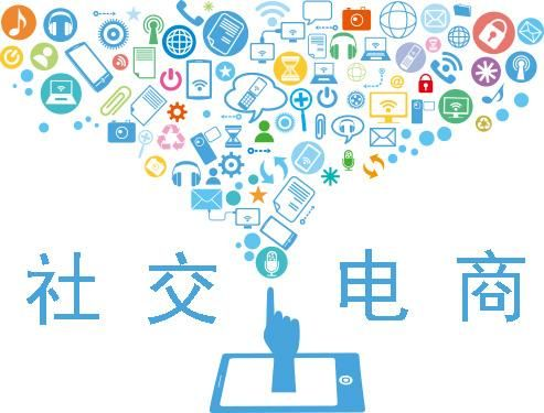 疫情后電商微信公眾號內(nèi)容運營的兩個必備條件