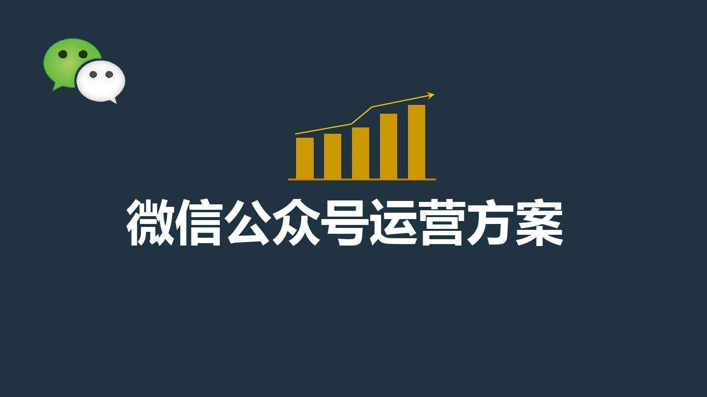 好消息！故事山房與小泥人簽約電商微信公眾號代運營服務