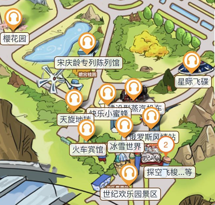 2020年河南鄭州市世紀歡樂園智能電子導覽、語音講解、手繪地圖上線了.png