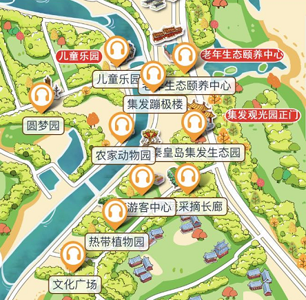 秦皇島集發生態榮譽觀光園.png