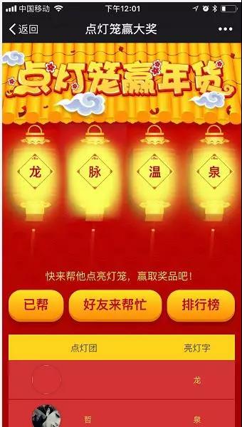 微信圖片_20200826174341.jpg