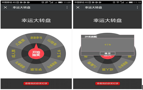 微信圖片_20200831102100.png