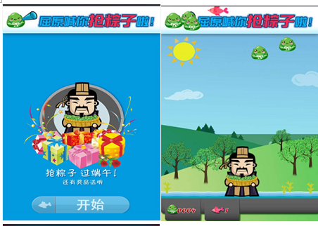微信圖片_20200831111406.png