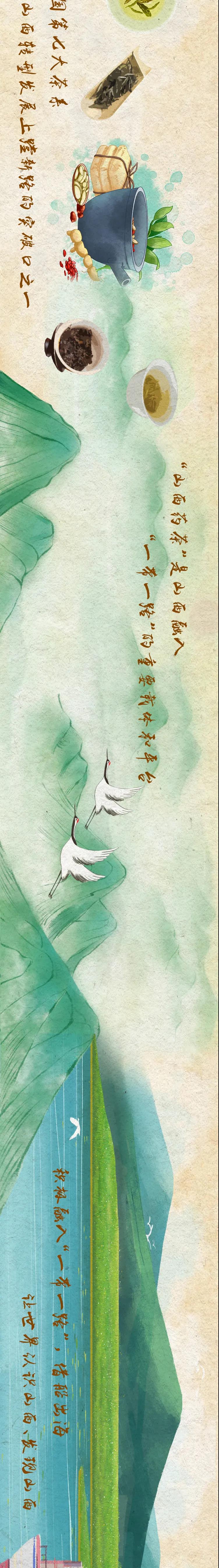 微信圖片_20200910083555.jpg