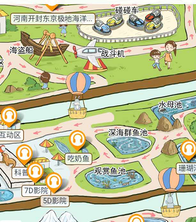 2020年開封東京極地海洋館智能導(dǎo)覽系統(tǒng)上線了！包括：電子導(dǎo)覽、語(yǔ)音講解、手繪地圖.png