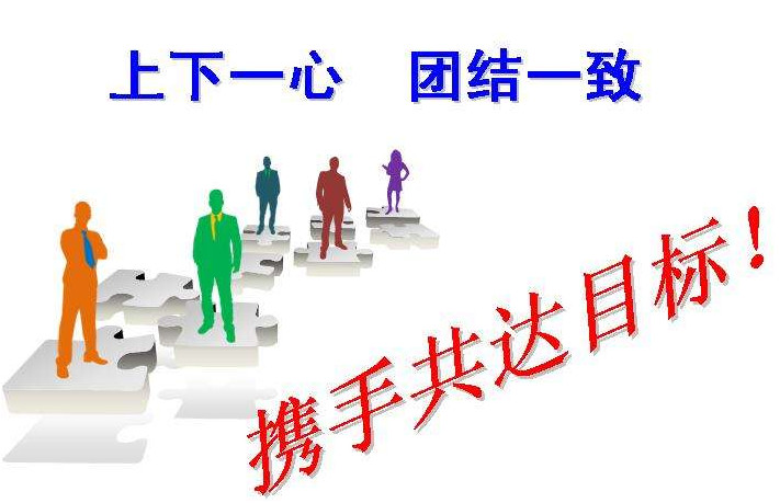 小泥人分銷系統功能介紹.jpg