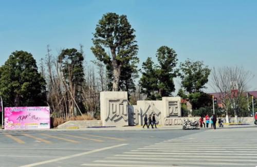 上海寶山區(qū)顧村公園電子導(dǎo)覽、語音講解、手繪地圖等智能導(dǎo)覽系統(tǒng)功能上線了.jpg