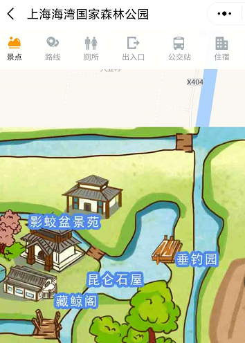 微信圖片_20200922112129.png