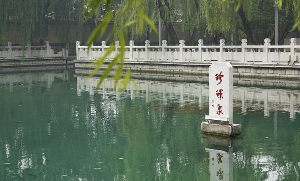 山東濟南珍珠泉景區(qū)語音講解、手繪地圖、智能導(dǎo)覽系統(tǒng)功能上線了.png