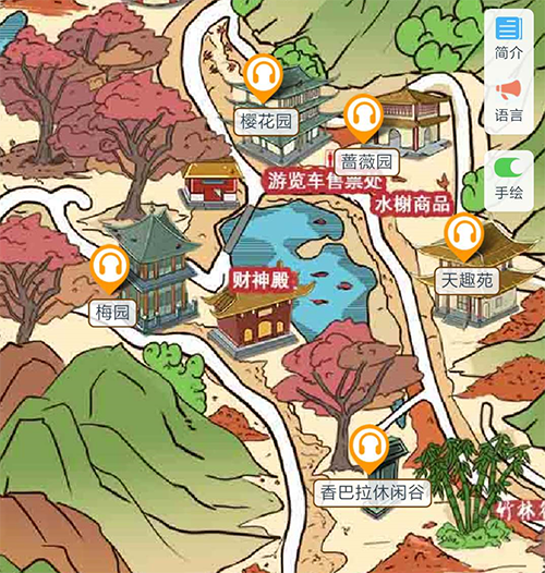 山東濟南紅葉谷景區語音講解、手繪地圖、電子導覽等功能上線啦.png