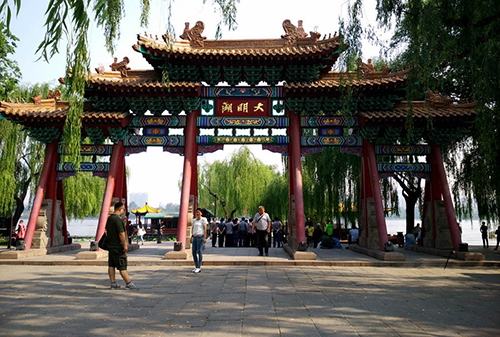 山東濟南大明湖景區(qū)手繪地圖、語音講解、電子導(dǎo)覽.jpg