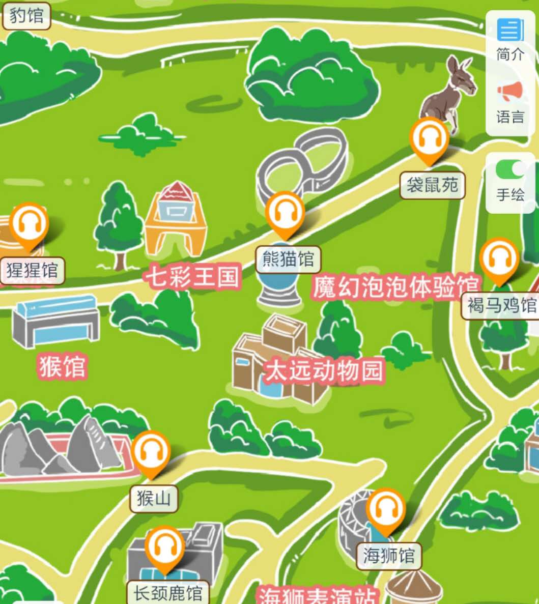山西省太原動物園手繪地圖，語音講解，電子導覽等智能導覽功能上線啦.jpg