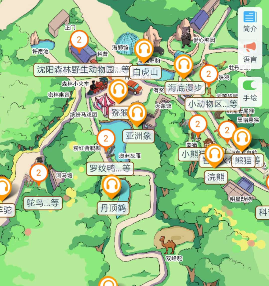 沈陽手繪地圖、語音講解、智能導覽.jpg