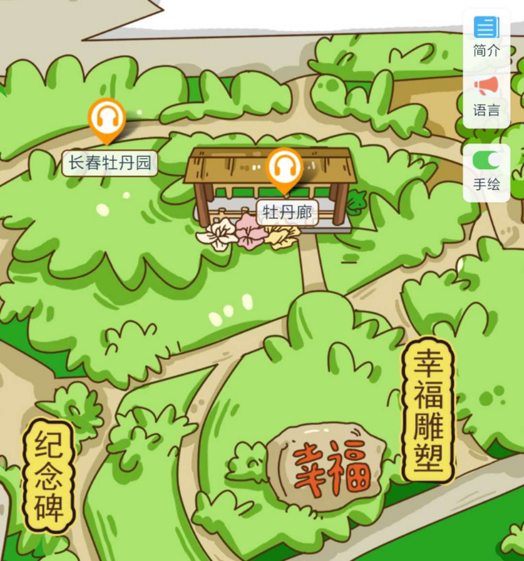 長春牡丹園手繪地圖，語音講解，智能導(dǎo)覽.jpg