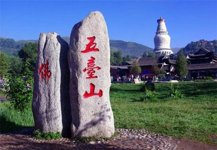 忻州市五臺山風景名勝區智能導覽系統上線了！包括：游覽路線推薦、語音講解、手繪地圖.jpg