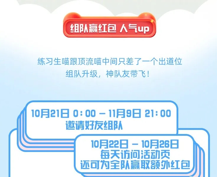 雙十一規(guī)則玩不轉(zhuǎn)？微信小程序滿減、拼團(tuán)簡單粗暴，它不香嗎？.jpg