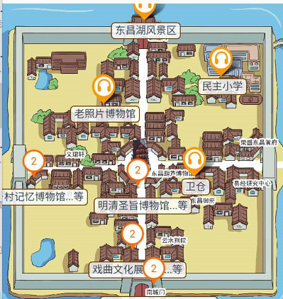 山東聊城市東昌湖風景區手繪地圖、電子導覽、語音講解上線.png