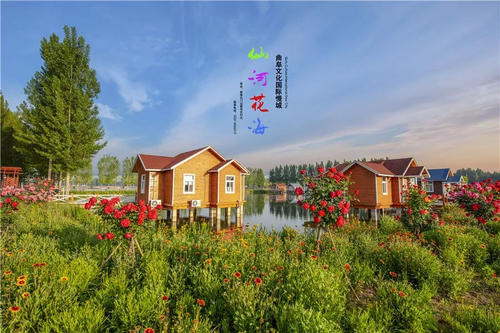 4點(diǎn)增加智慧景區(qū)票務(wù)系統(tǒng)營(yíng)收.jpg