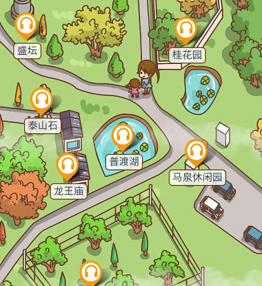 山東臨沂市馬泉休閑園語音講解、手繪地圖、電子導覽上線.png