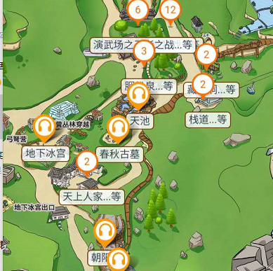 山東省臨沂市天上王城4A景區(qū)手繪地圖、電子導(dǎo)覽、語(yǔ)音講解上線.png