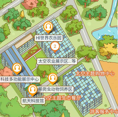 山東日照Hi世界農(nóng)樂園語音講解、手繪地圖、電子導(dǎo)覽上線.png