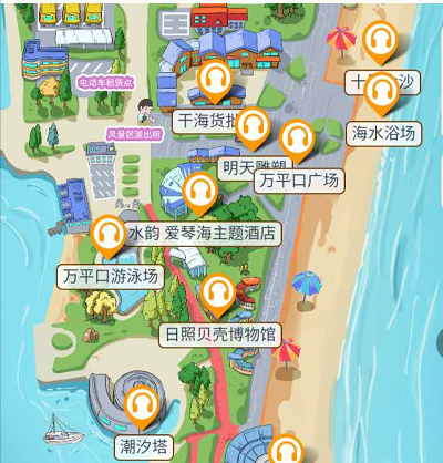 山東日照萬平口景區手繪地圖、電子導覽、語音講解上線.png