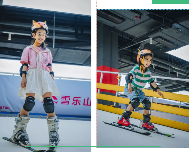 雪樂山室內滑雪雙十一抄底價，公眾號限時優(yōu)惠.png