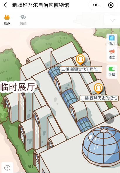微信圖片_20201030152405.png