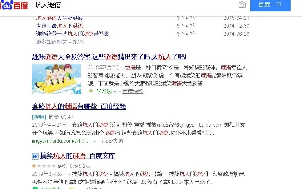 雙十一活躍微信社群的活動集錦來了，趕緊收藏！.jpg