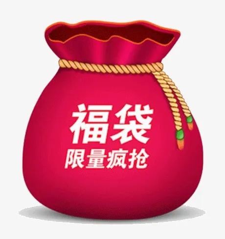 雙十一活躍微信社群的活動集錦來了，趕緊收藏！.jpg