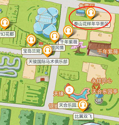 微信圖片_20201105152735.png