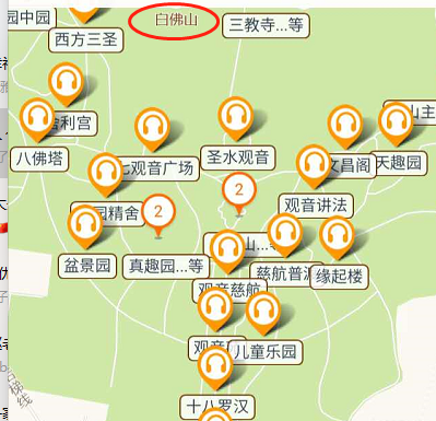 山東省泰安市白佛山景區(qū)語音講解、手繪地圖、電子導(dǎo)覽上線了.png