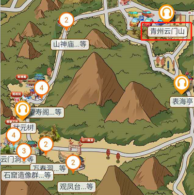 山東省國家5A級旅游景區云門山語音講解、手繪地圖、電子導覽上線了