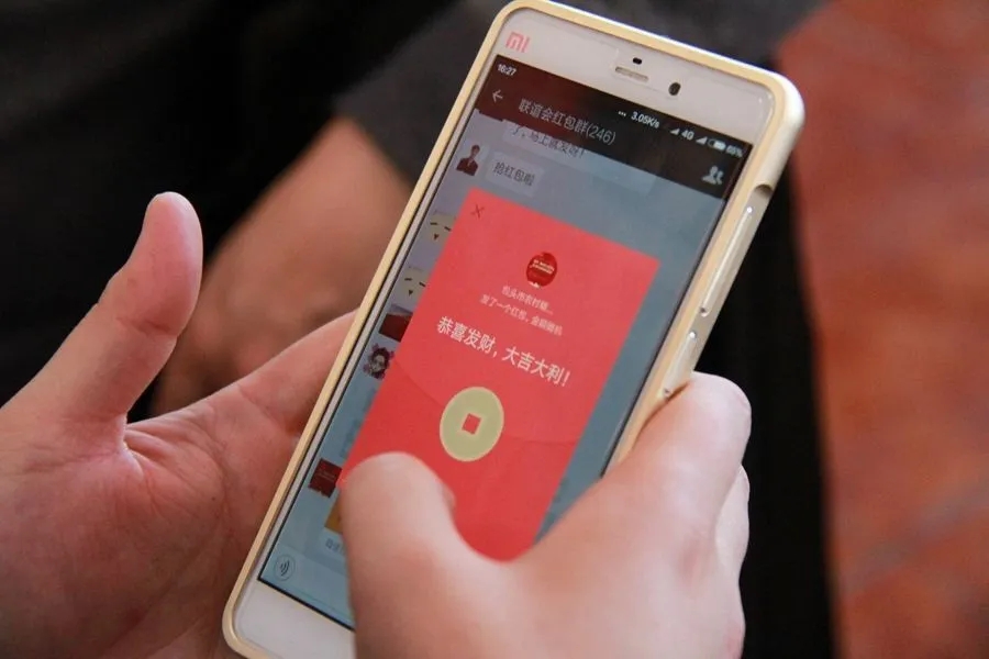 微信公眾號(hào)如何引流？7個(gè)建議請(qǐng)收藏！.jpg