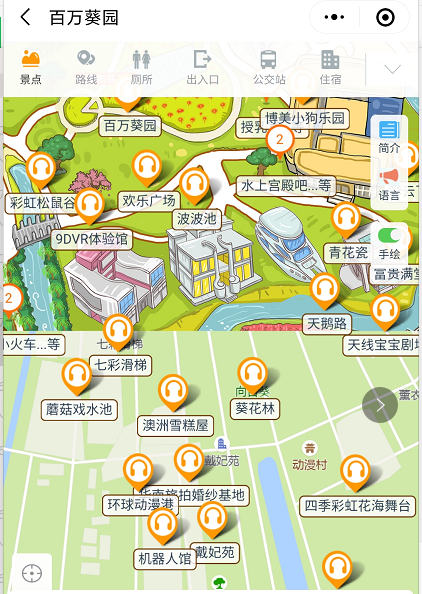 微信圖片_20201130151836.png