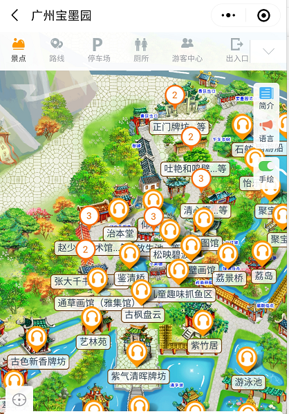 微信圖片_20201130151841.png