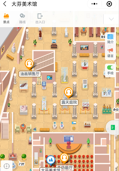 微信圖片_20201130174048.png