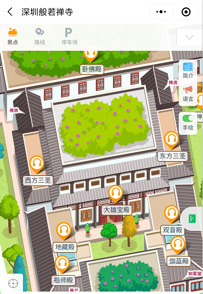 微信圖片_20201130174053.png