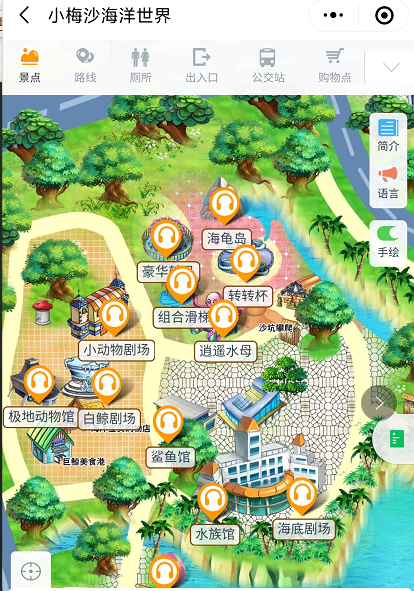 微信圖片_20201130174057.png