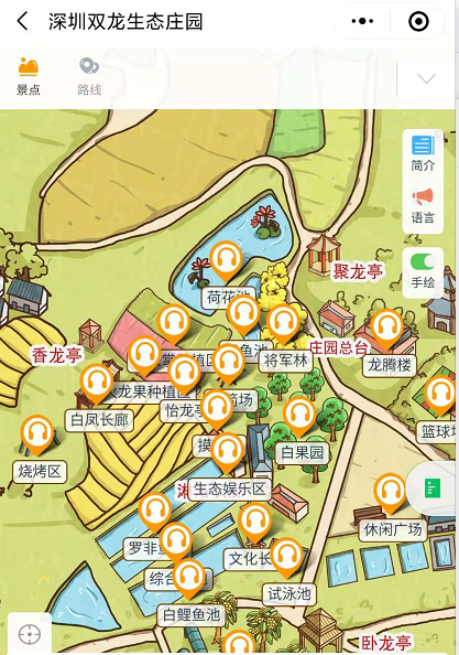 微信圖片_20201130183315.png