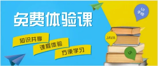 小泥人微信小程序會員功能助力實體店引流.jpg