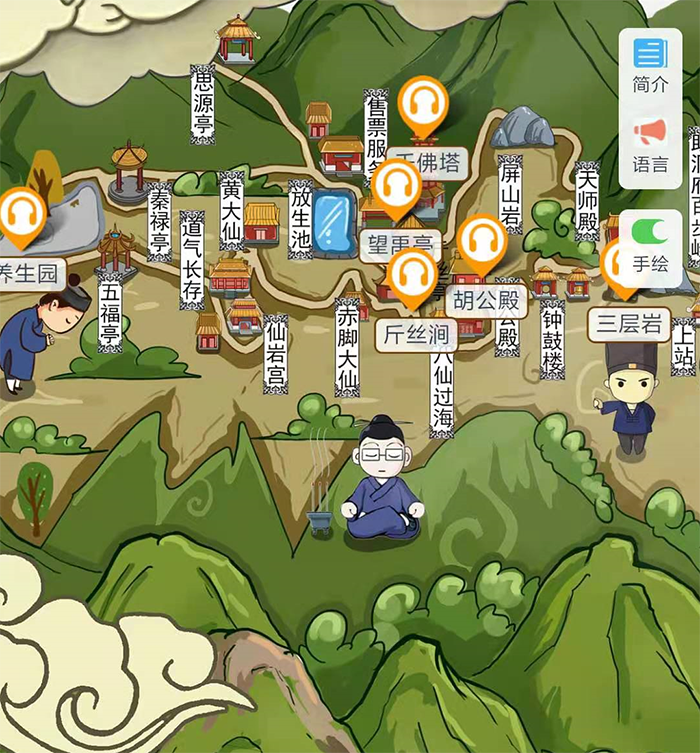 浙江屏巖洞府手繪地圖、語音講解、電子導覽等智能導覽系統上線啦.png