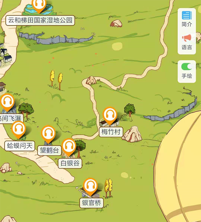 中國最美梯田—云和梯田手繪地圖上線，語音講解，電子導(dǎo)覽等智能導(dǎo)覽功能均可體驗.png