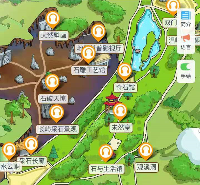 世界奇觀水云硐智能導覽上線，邀您體驗語音講解、手繪地圖、電子導覽.png