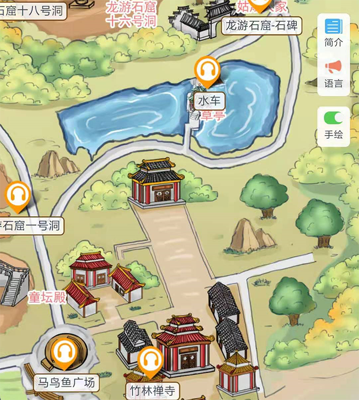 浙江4A級龍游石窟手繪地圖、語音講解、電子導覽等智能導覽系統正式上線.png
