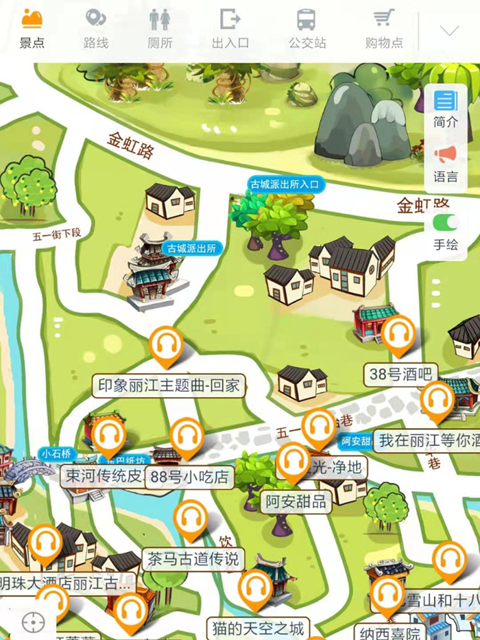 一定要去云南麗江古城走走！手繪地圖、語音講解、電子導(dǎo)覽等智能導(dǎo)覽系統(tǒng)等您體驗(yàn).jpg