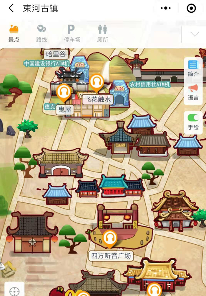云南麗江束河古鎮手繪地圖、語音講解、電子導覽等智能導覽系統上線啦.jpg