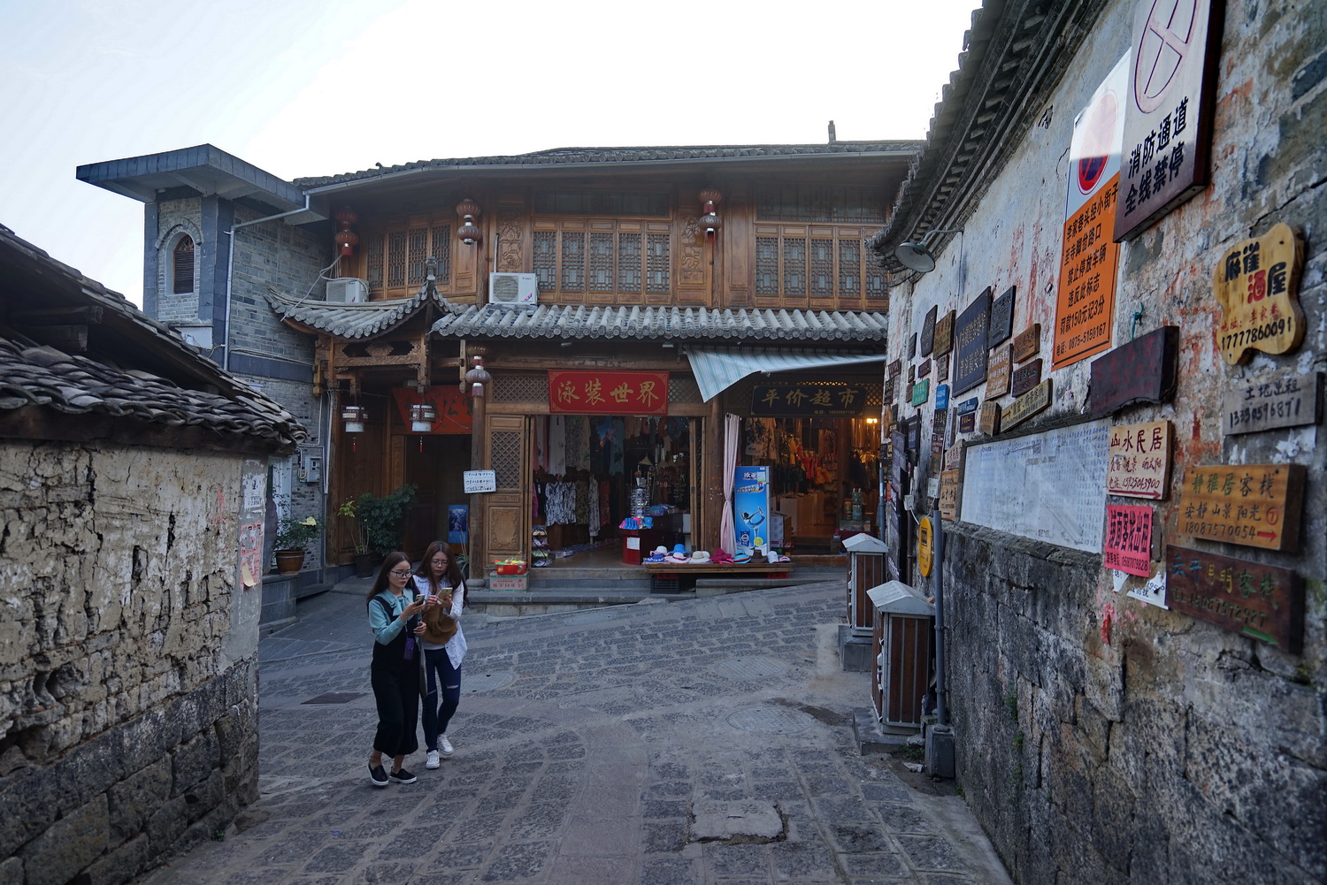 云南騰沖和順古鎮(zhèn)智能導(dǎo)覽系統(tǒng)新體驗(yàn)，手繪地圖、語音講解、電子導(dǎo)覽正式上線.jpg
